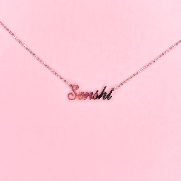 Senshi Necklace