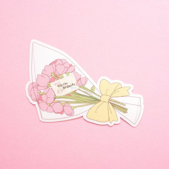 Vinyl sticker of a pink bouquet with a yellow bow and a sweet goodbye card among the flowers.